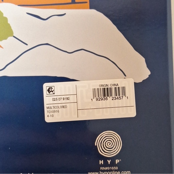 Harry Potter Advent Calendar - Picture 8 of 9